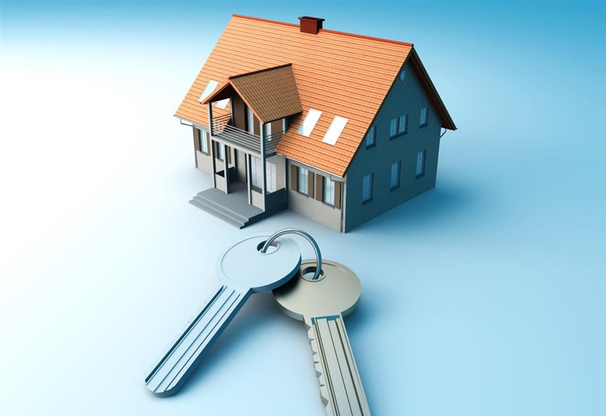 hurriyet-real-estate-marketing-coordinator